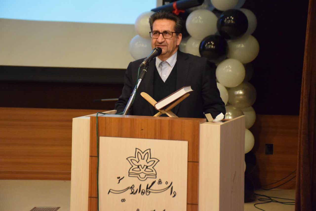مراسم گرامیداشت روز دانشجو با حضور امیرتیموری، معاون استاندار و فرماندار ویژه میاندوآب در سالن آمفی تئاتر دانشگاه شهید باکری  برگزار شد+تصاویر